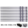 10 Pcs TPU Auto Pneu Chaînes À Neige Anti-Skip Belt Safe Driving Pour Neige Glace Sable Boueux Offroad
