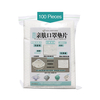 100 / 200Pcs Tampons de remplacement de masque jetables Tampon de protection de masque universel 118x88mm