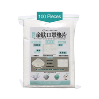 100 / 200Pcs Tampons de remplacement de masque jetables Tampon de protection de masque universel 118x88mm