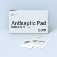 100 pièces/boîte tampons antiseptiques portables tampons alcoolisés lingettes humides nettoyage stérilisation premiers s
