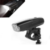 1000LM LED Lumière USB Rechargeable Xiaomi Scooter Électrique Moto E-bike Vélo Vélo Vélo
