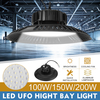 100/150/200W UFO LED Éclairage datelier de lampe dindustrie dingénierie de lumière de baie élevée