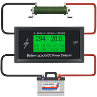 100A 300V DC Energy Meter Surveillance de lénergie 8 en 1 Mesure Tension + Courant + Puissance + Batterie Capacité