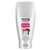 100g peau puissante blanchissant la crème de blanchiment pour la lotion de corps entier de peau foncée