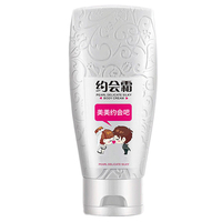 100g peau puissante blanchissant la crème de blanchiment pour la lotion de corps entier de peau foncée