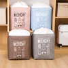 100L / 75L pliable panier à vêtements sale panier de rangement sac de rangement pour jouets