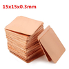 100pcs 15x15x0.3mm cuivre pur plaque de refroidissement en cuivre de conductivité thermique 