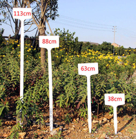 10pcs usine de jardinage adjutable imperméable à l