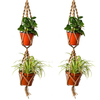 110cm double couche de chanvre jute corde plante pot de fleur cintre titulaire macramé panier suspendu