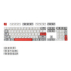 119 touches Readson PM PBT Keycap Set OEM Profile Sublimation Game Keycaps personnalisés pour claviers mécaniques