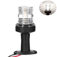 12 V / 24 V 360 degrés ancre ronde de yacht de bateau marin LED lumière de navigation blanche