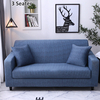 1/2/3 places housse de canapé housses doreiller chaise élastique siège protecteur housse extensible meubles de bure