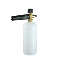 1/4 Pouce Rondelle À Neige Mousse Lavage De Voiture Pulvérisation Pression Savon Bouteille 7 Angles En Laiton Adaptateur