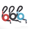 150CM Nylon colliers de chien réfléchissants laisse la corde de traction de chien en plein air fournitures pour animaux
