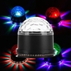 15W LED RGB Cristal Magic Ball Tournesol Étape Lumière Son Activé pour Chritmas Party KTV Disco
