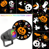 16 Patterns Halloween Atmosphere Decoration Light Halloween Projection Lamp LED Fantasy Light With Dynamic Pumpkin Skull