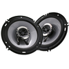 1641 Haut-parleur coaxial de voiture 400W 6 pouces DIY corne 2PCS