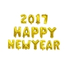 16pcs 21inch 2017 heureux année nouvelle lettre ballons de film en aluminium mis festival célébration