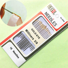16pcs aiguilles à coudre les vêtements des ménages repriser aiguille Outil bricolage