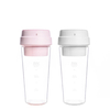17PIN 400ML Star Fruit Juicer Bouteille Portable DIY Juicing Extracter Cup Charge Magnétique