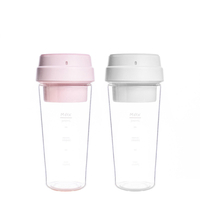 17PIN 400ML Star Fruit Juicer Bouteille Portable DIY Juicing Extracter Cup Charge Magnétique