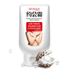 180g perle délicate crème soyeuse pour le corps blanchiment blanchiment pour lotion pour la peau foncée
