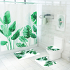 180x180 cm Plantain Turtle Leaf Rideau De Douche Imperméable 3/4 PCS Salle De Bains Sans Odeur Non Toxique Tapis Kit