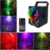 18W LED RGB Projecteur Lampe DJ Club Disco Party avec Télécommande