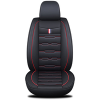 1PC PU cuir universel housse de siège avant de voiture protecteur coussin respirant