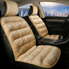 1PC voiture coussin de siège chaud hiver en peluche confortable coussin de protection de siège universel