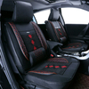 1pcs coussin de couverture de siège avant de voiture en cuir PU avec glace en soie noire / beige universelle
