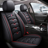 1PCS cuir universel housse de siège avant de voiture coussin de protection complet