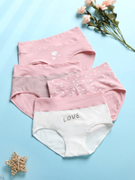 1PCS Femmes Coton Coeur À Rayures Imprimé Large Ceinture Comfy Culotte Taille Haute