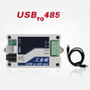 1pcs version améliorée utilisation industrielle module USB vers RS485 module de convertisseur de protocole de protection