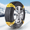 1pcs voiture neige chaîne tendon de boeuf véhicules roue de roue chaînes antidérapantes en TPU