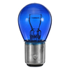 1 PCS S8 1157 BAY15D Voiture Halogène Lumières Lampe De Frein Renversant Tour Singal Queue Ampoule DC12V