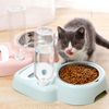 2 en 1 bol automatique pour animaux de compagnie 500 ml fontaine à boire réglable mangeoire pour chien pour chat