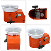 2 en 1 machine électrique de roue de poterie de 110V 550W 32CM pour lartisanat dargile de travail en céramique