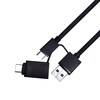 2 en 1 Type C Câble de données Câble adaptateur de disque dur Type C vers USB3.0 Type C à Type C Câble de données OTG Co