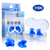 2 paires de bouchons doreille de natation en silicone améliorés pour enfants Bouchons doreille en silicone réu