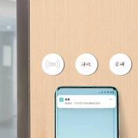 [2 PCS] 2020 nouveau NFC Smart Touch autocollant 2 tactile Internet Audio vidéo lecture APP contrôle WiFi connexion comm