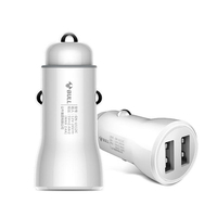 2 PCS BULL GN-USU112C 5V Chargeur de voiture multifonction double USB 2.4A double interface