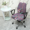 2 pièces / ensemble housse de chaise de bureau élastique housse de chaise dordinateur protecteur de siège extensibl