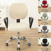 2 pièces / ensemble housse de chaise de bureau élastique ordinateur chaise rotative protecteur siège extensible housse d