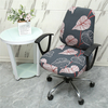 2 pièces / ensemble housse de chaise de bureau élastique ordinateur chaise rotative protecteur siège extensible housse d