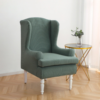 2 pièces housse de chaise à oreilles housse de chaise de canapé Spandex extensible élastique aile arrière housse de chai