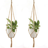 2 pièces plante fleur cintre macramé Jute pour intérieur extérieur plafond terrasse balcon Pots ronds et carrés