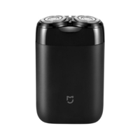 [2019 Nouveau] Original Xiaomi Mijia Lames à double flotteur rasage Type C Rasoir électrique IPX7 Imperméable à lea