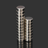 20pcs N52 Aimants ronds super puissants 10mm x 4mm Aimants en néodyme de terres rares