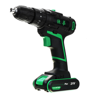 21V 1500mAh Li-ion Batterie Électrique sans fil Hammer Perceuse électrique 2 vitesses Tournevis électrique